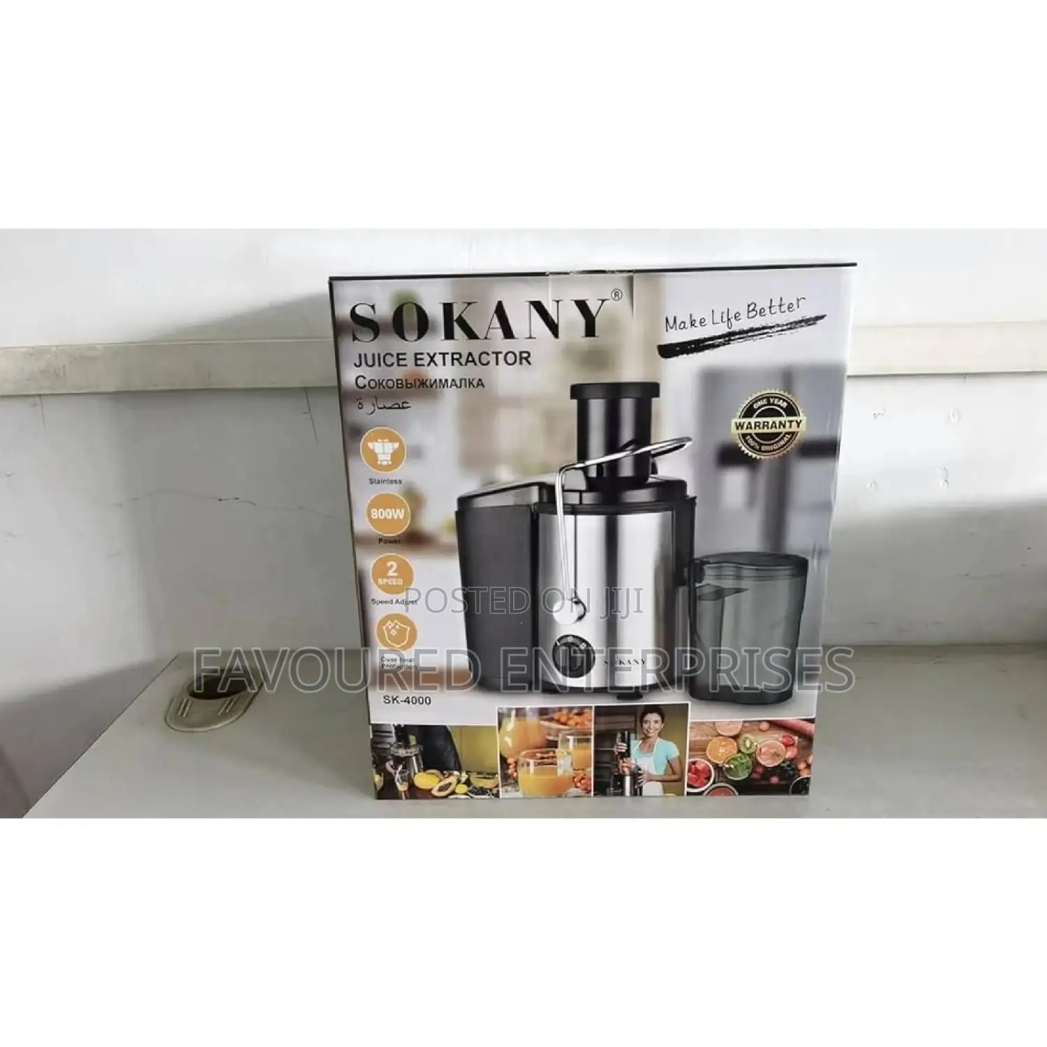 Sokany Electric Juice Extractor/Juicer 800 Watts