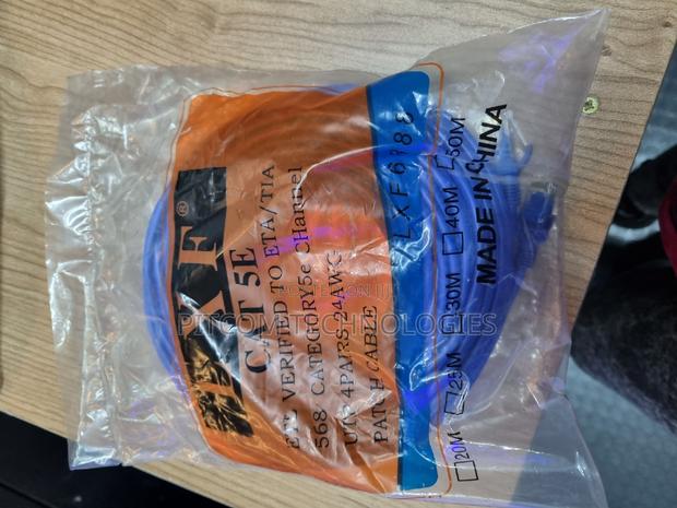 Cat 5e Patch Cord Ethernet Cable - main view