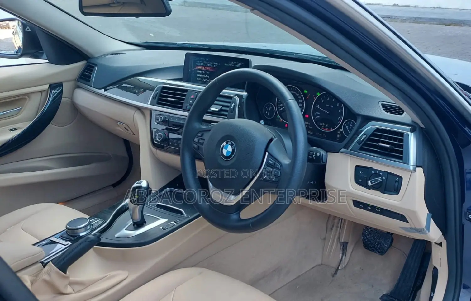 BMW 318i 2017 Blue
