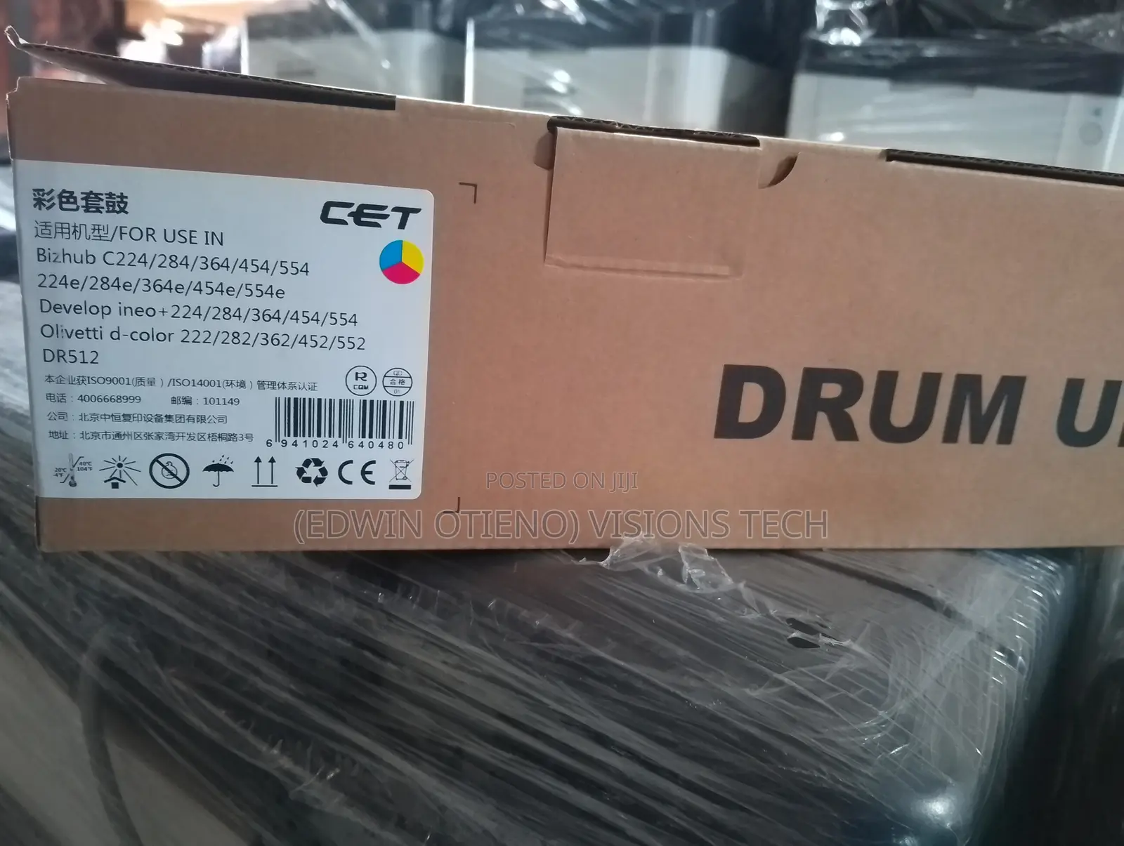 Cet Brand Dr512- Drum Unit Bizhub C224/284/364/
