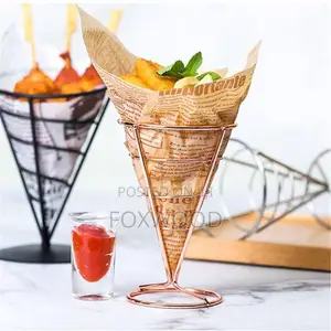 Chips Basket Conical Gold