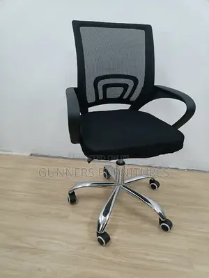 Office Chair Office Chair Office Chair Office Chair