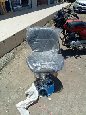 Bar Stool Bar Stool Bar Stool Bar Stool.