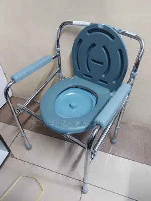 Foldable Commode Seat With Adjustable Height