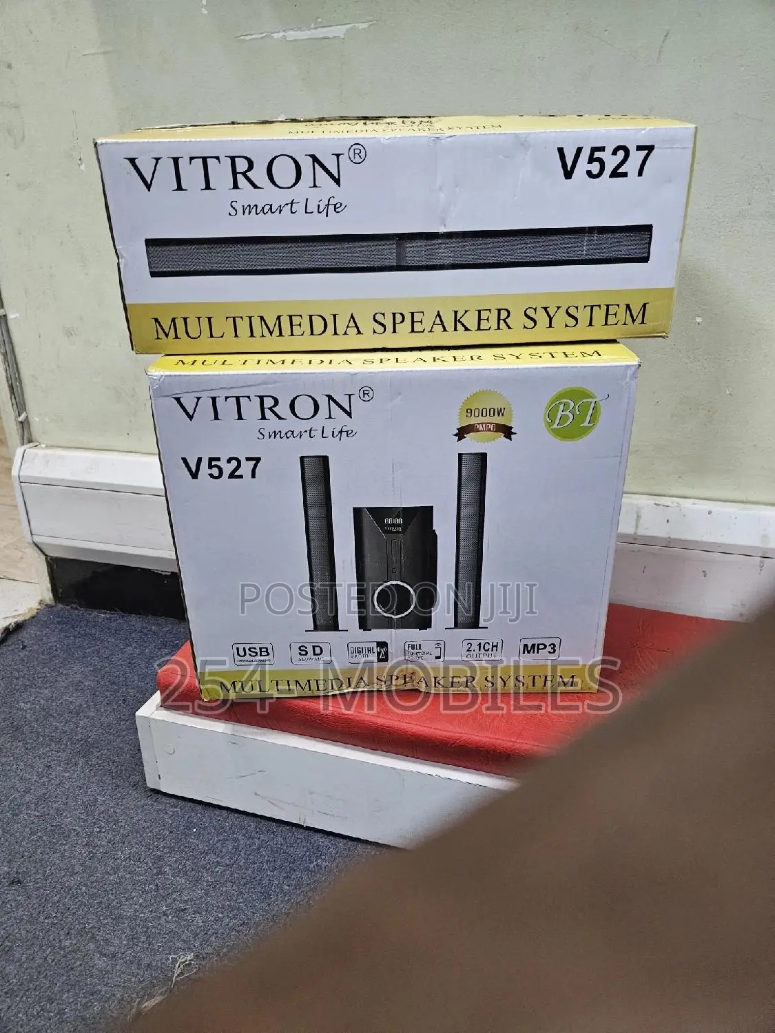 Vitron V527 2.1CH Multimedia Speaker System – Black