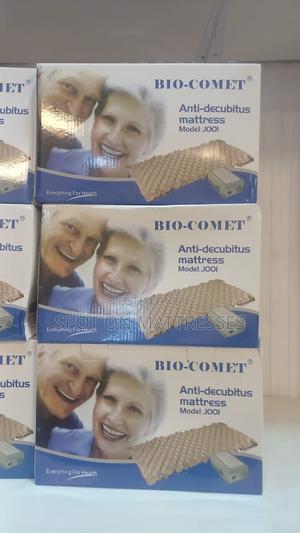 Ripple Mattress - thumbnail 2