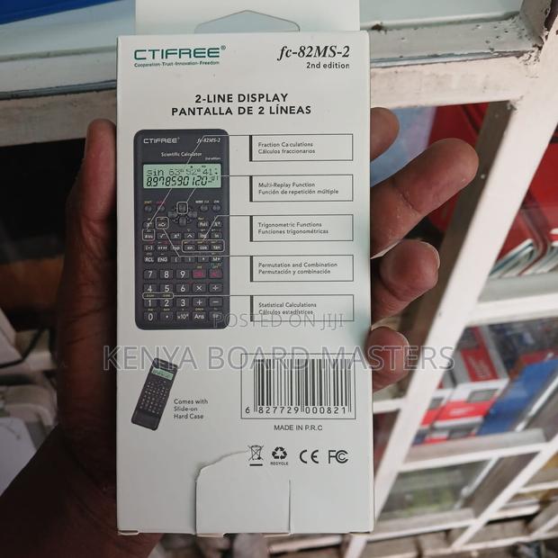 Calculator ,Calculator,Calculator*Calculator