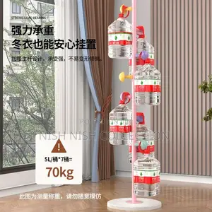 *Modern Tree Style Coat