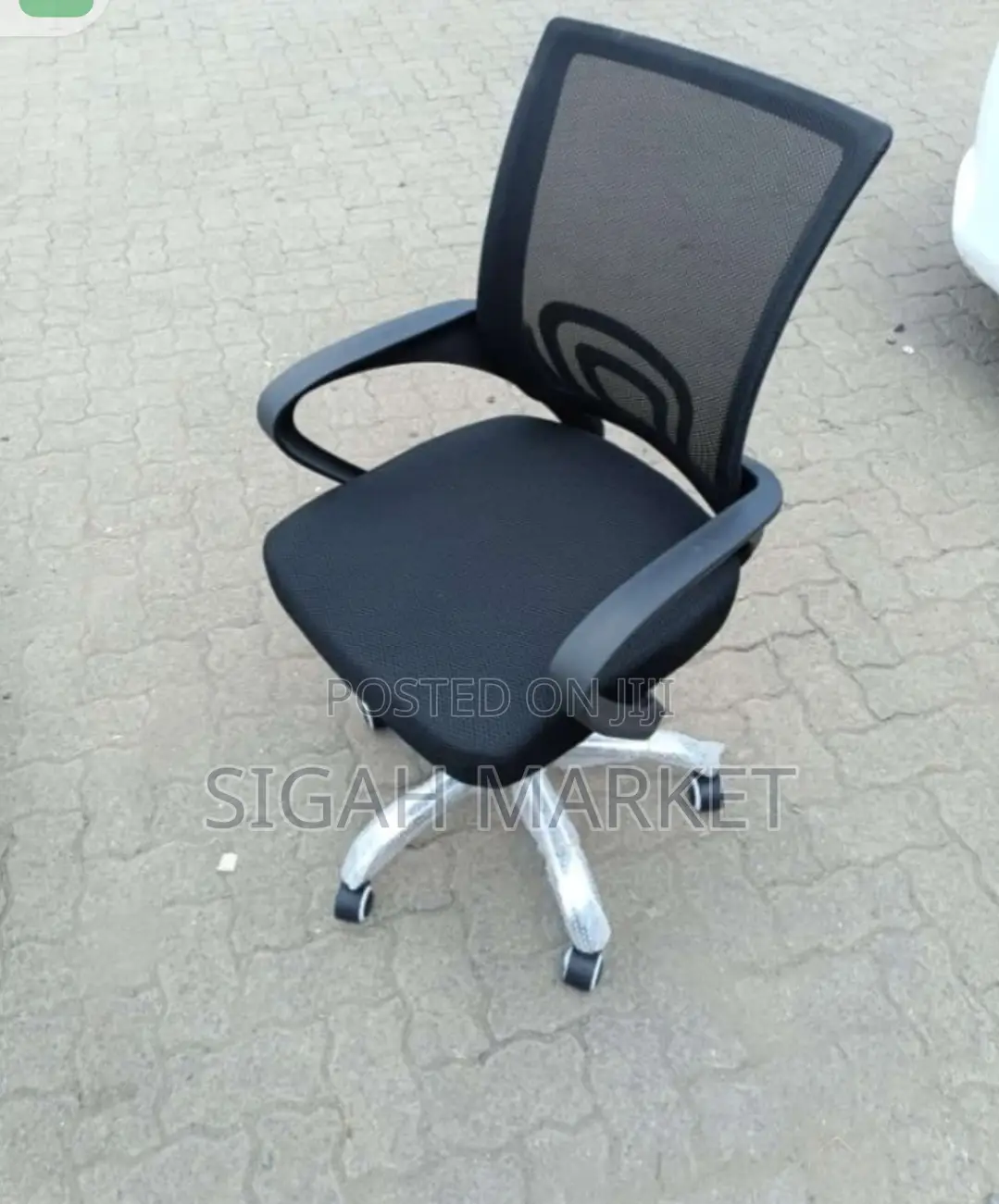 Office Chair Office Chair Office Chair Office Chair