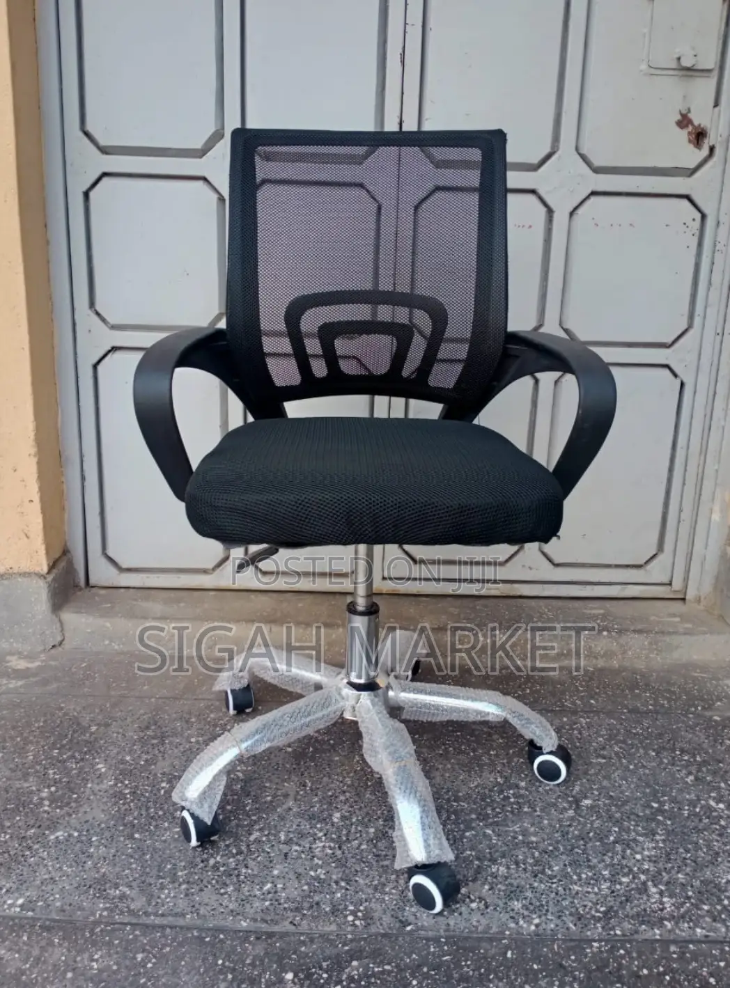 Office Chair Office Chair Office Chair Office Chair