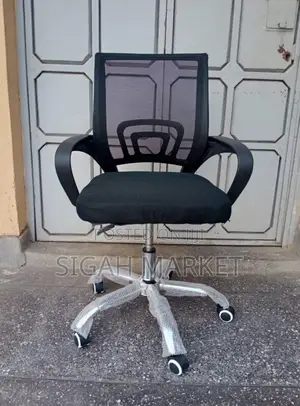 Office Chair Office Chair Office Chair Office Chair