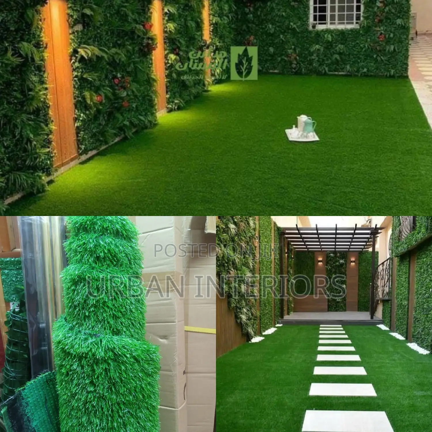 Grass Carpet Grass Carpet Grass Carpet Grass Carpet