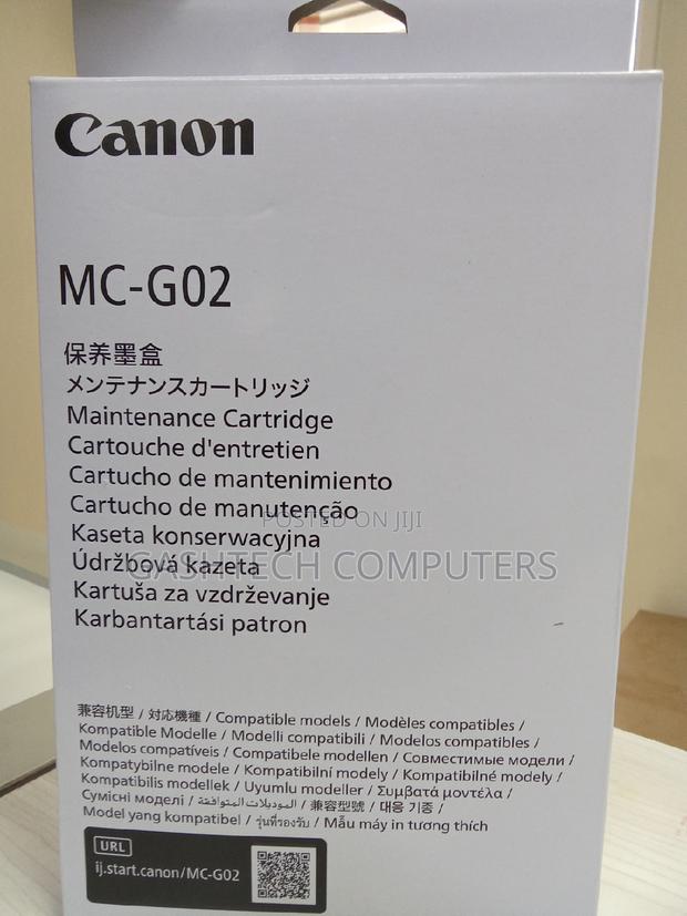 Mc-G02 Maintainance Cartridge % McG02 Maintainance Cartridge