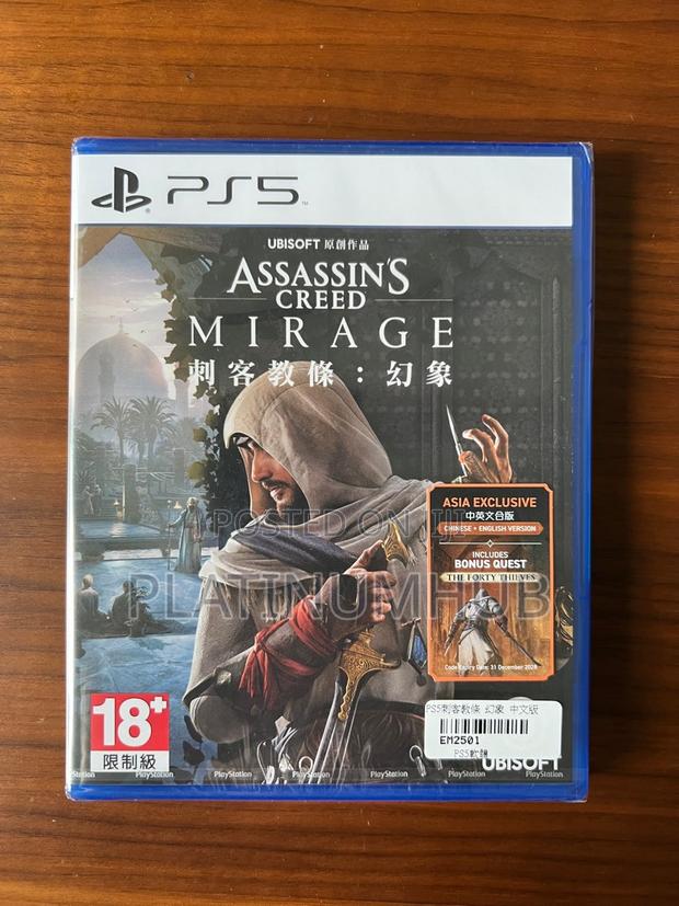 Assassin Creed Mirage Ps5 Er5 - main view