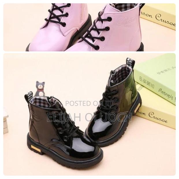 Kids Wetlook Boots