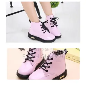 Kids Wetlook Boots
