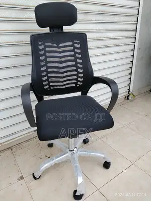 Office Chair Office Chair Office Chair Office Chair