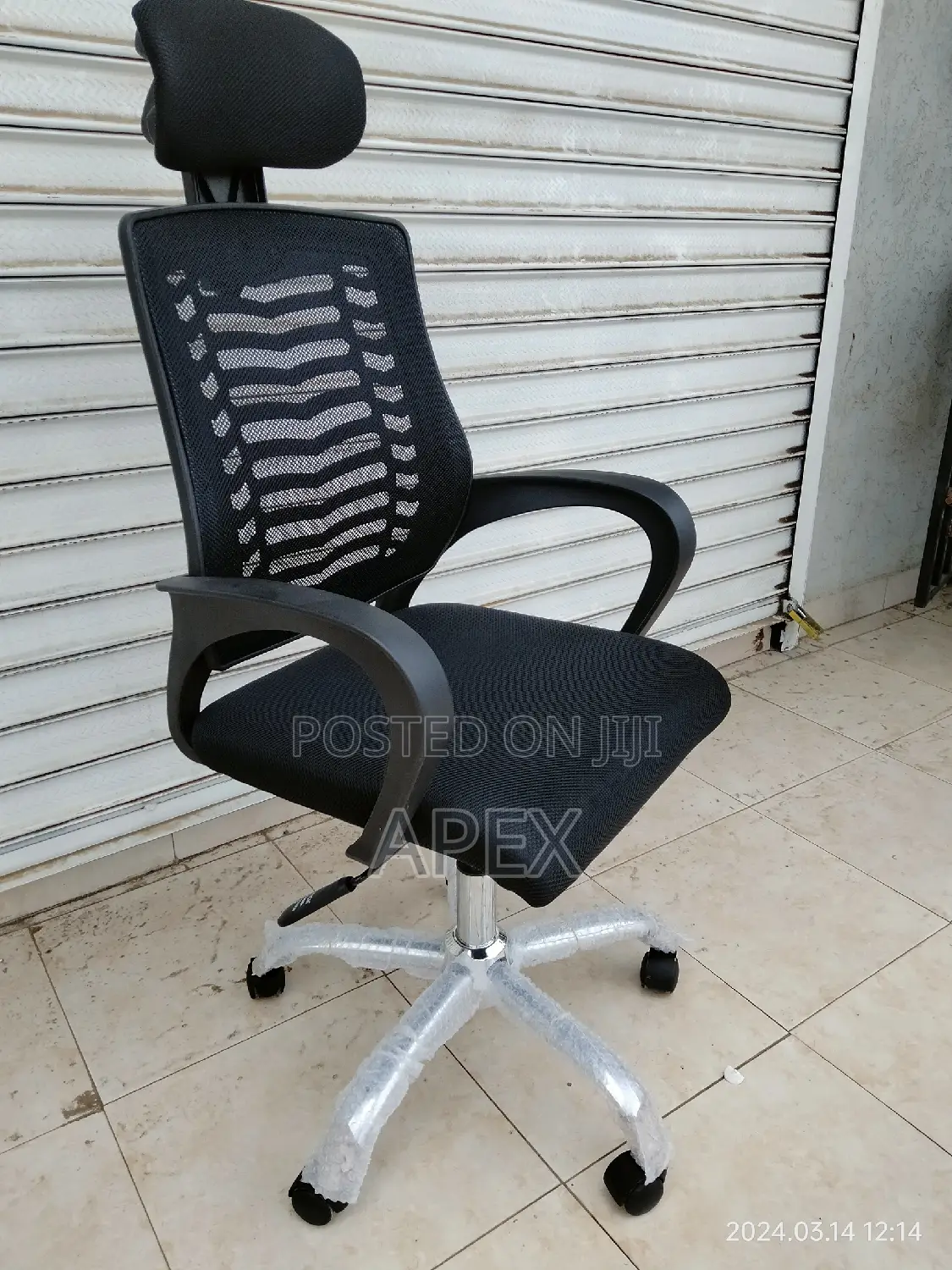 Office Chair Office Chair Office Chair Office Chair
