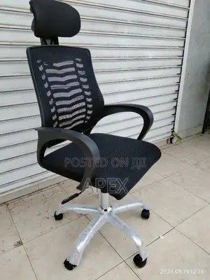 Office Chair Office Chair Office Chair Office Chair