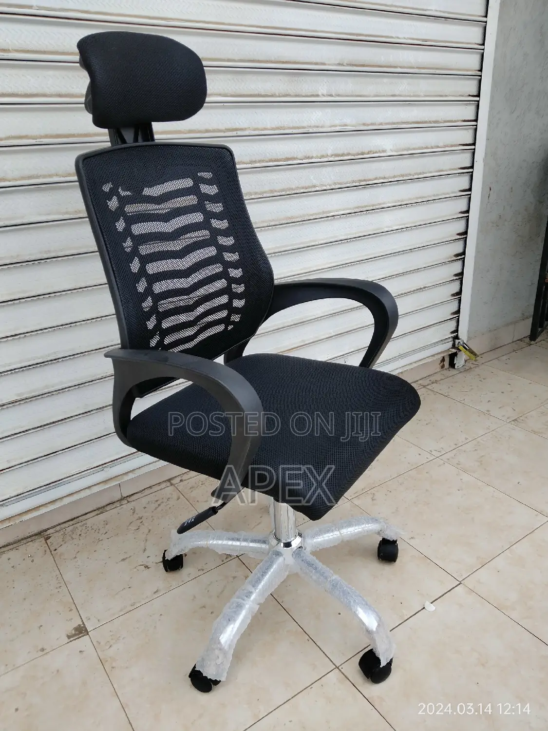Office Chair Office Chair Office Chair Office Chair