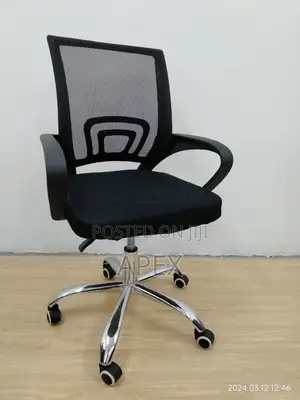 Office Chair Office Chair Office Chair Office Chair.