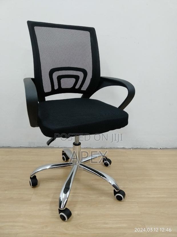 Office Chair Office Chair Office Chair Office Chair
