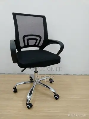 Office Chair Office Chair Office Chair Office Chair