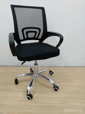 Office Chair Office Chair Office Chair Office Chair