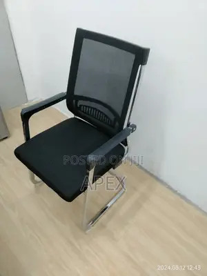 Visitor Chair Visitor Chair Visitor Chair Visitor Chair.