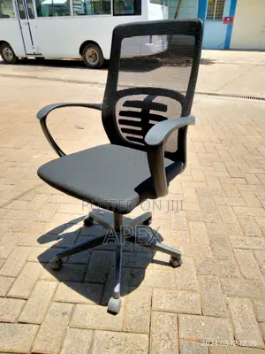 Office Chair Office Chair Office Chair Office Chair