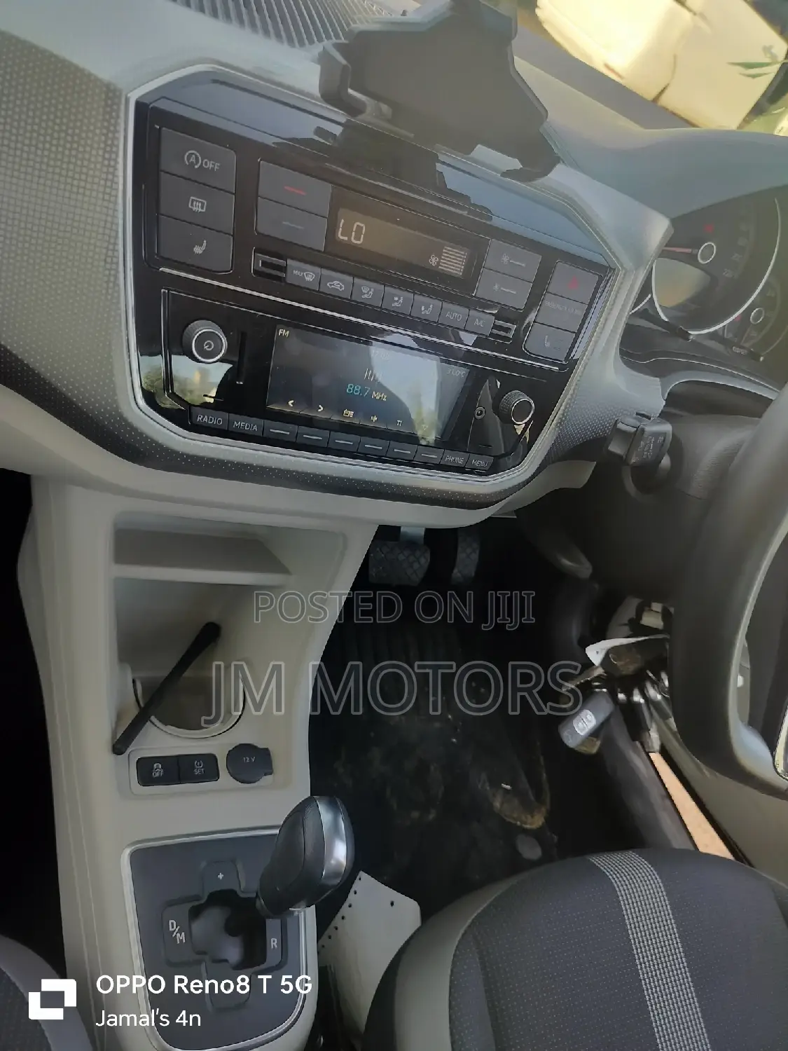 Volkswagen Up 2017 Blue