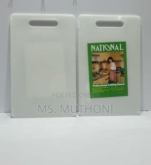 National HARD PLASTIC Cutting Board Now Available* - thumbnail 2