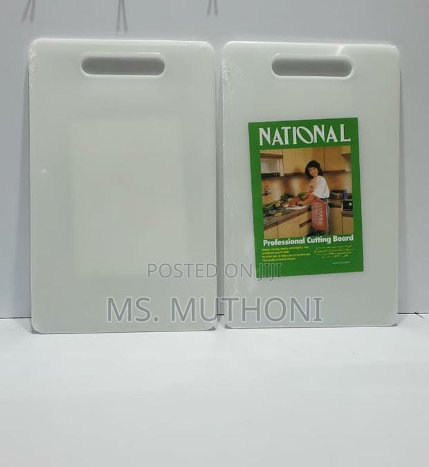 National HARD PLASTIC Cutting Board Now Available* - main view