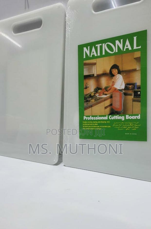 National HARD PLASTIC Cutting Board Now Available* - thumbnail 4