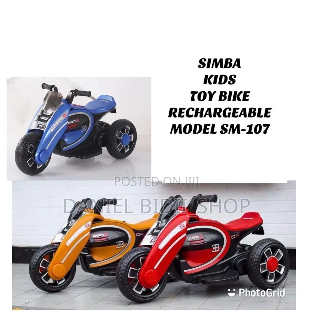 Simba Sm 108 Kids Toy Bike Rechargeable