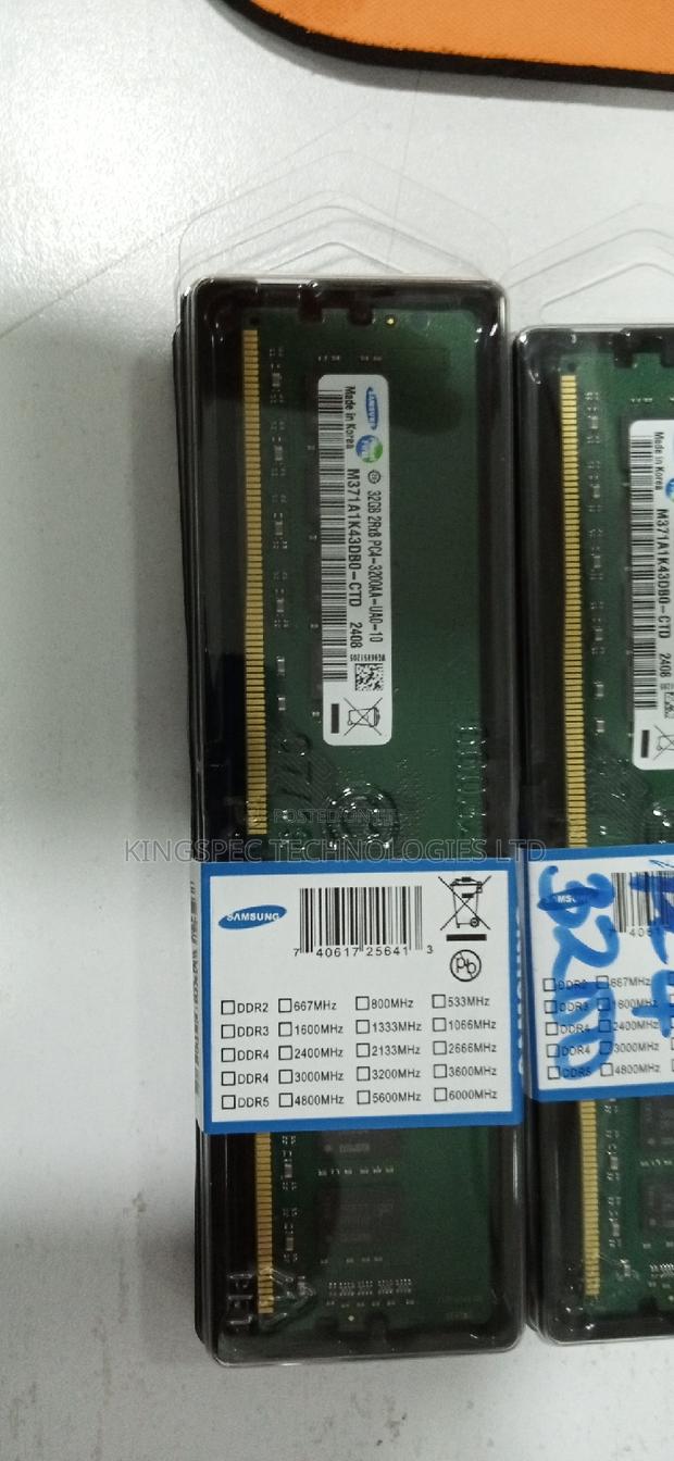Desktop Memory 32GB DDR4(PC4)-3200(Speed) - thumbnail 2