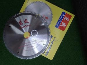 Excellent 7" Circular Saw Blade - thumbnail 2