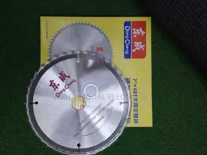 Best Circular Saw Blade 7"