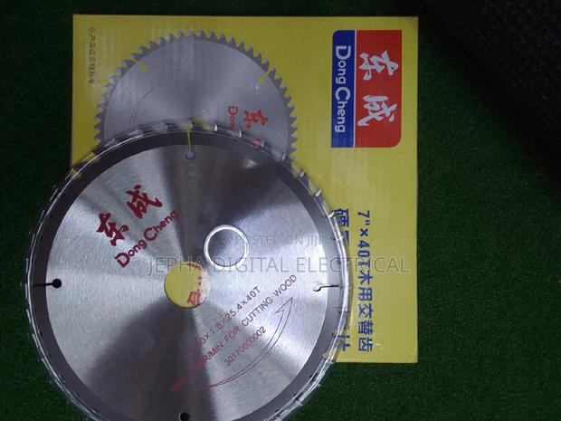 Classic 7"Circular Saw Blade - main view