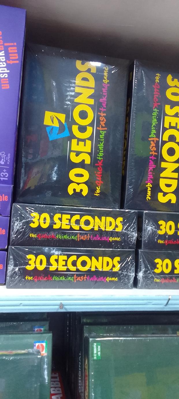 30 Seconds, 30seconds/30 Second - main view