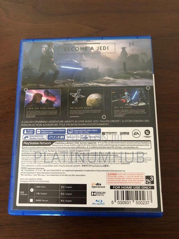 Jedi Fallen Order Ps5 Zh9 - main view