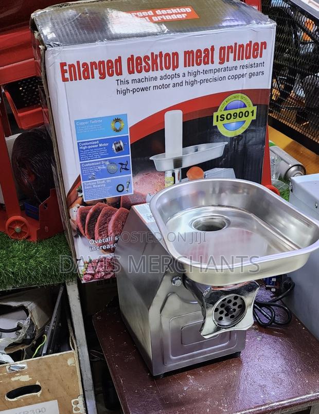 Enlarged Meat Grinder - main view