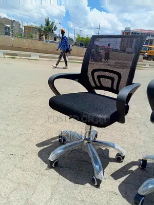 Office Chair Office Chair Office Chair Office Chair