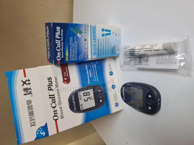 Glucometer Machine +50strips+100pcs Lancet - main view