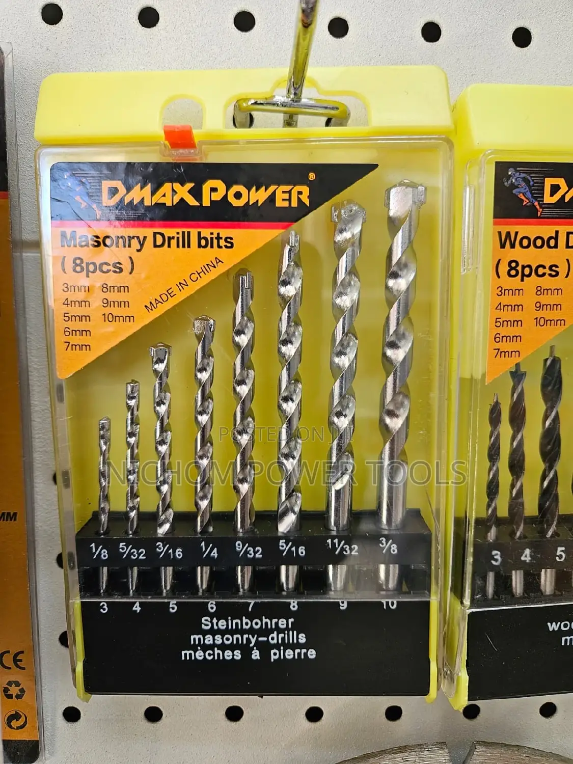 8pcs Masonry Drill Bits
