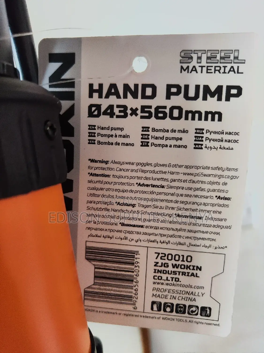 Bike Pump Bicycle Pump Wokin Hand Pump 100psi Ball Pump