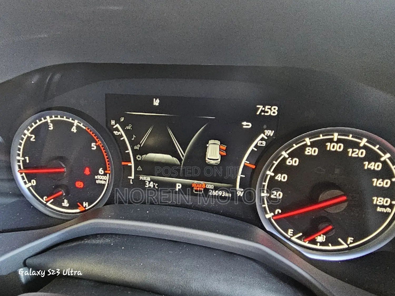 Toyota Land Cruiser 2024 Off white