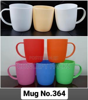 Adix Plastic 364 Mug - thumbnail 2