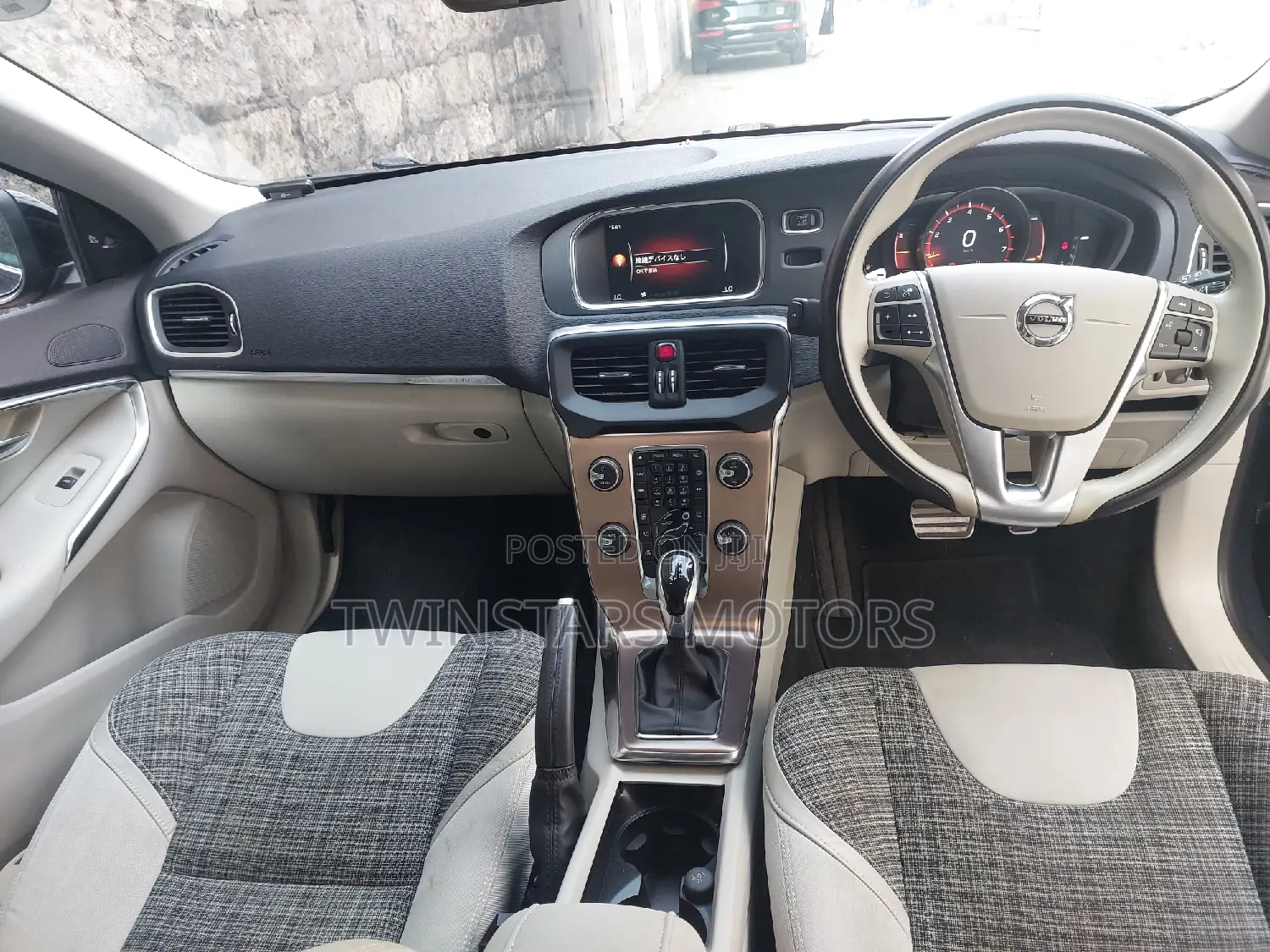 Volvo V40 2017 Gray