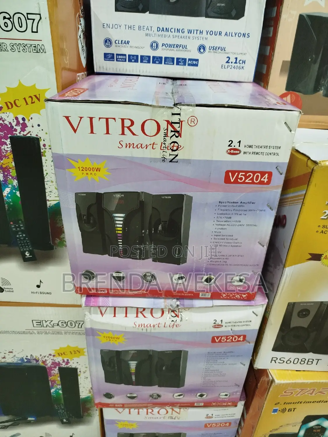 Vitron V5204 2.1ch Subwoofer 12000w Ac/Dc